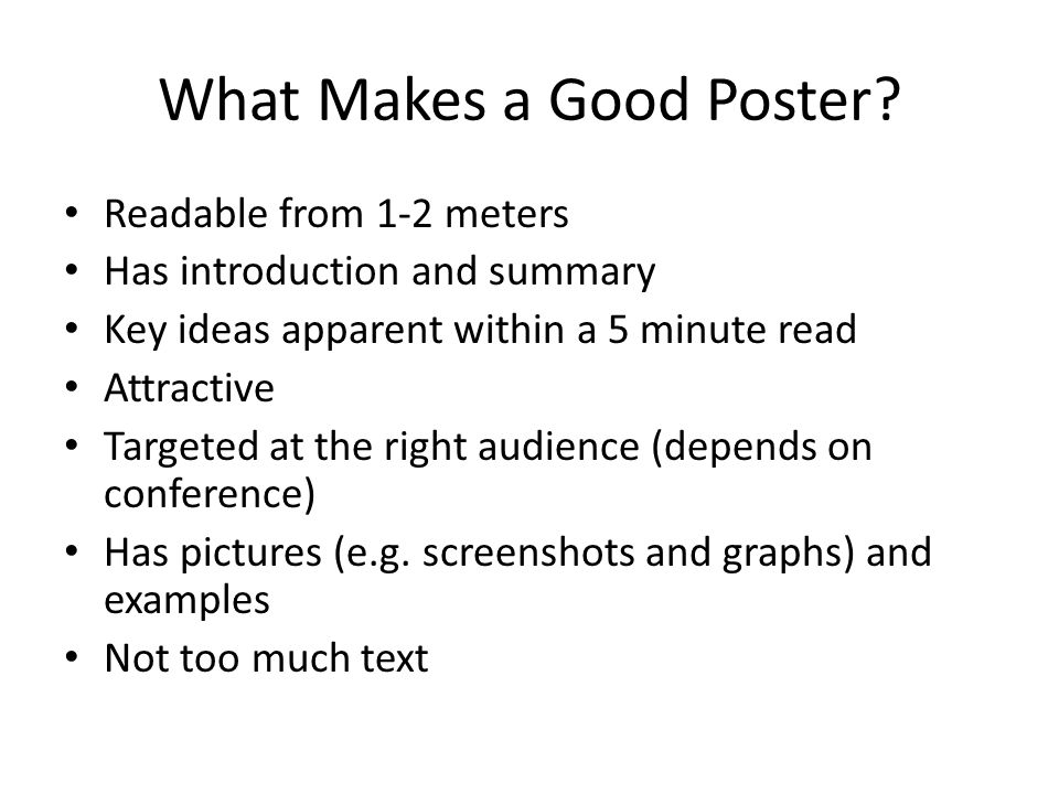 what makes a good poster